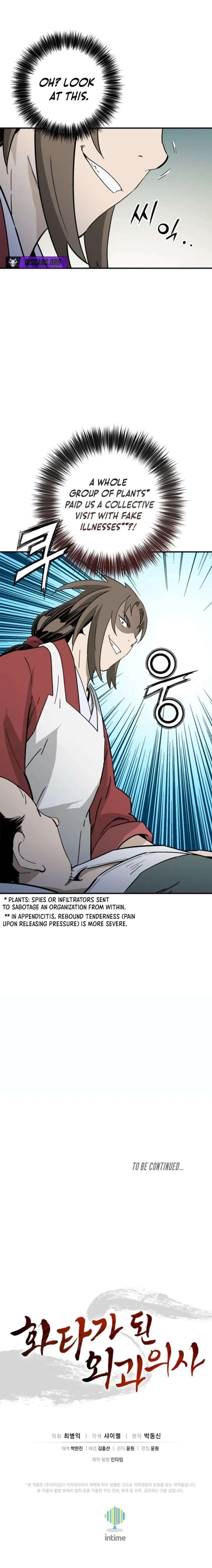 018