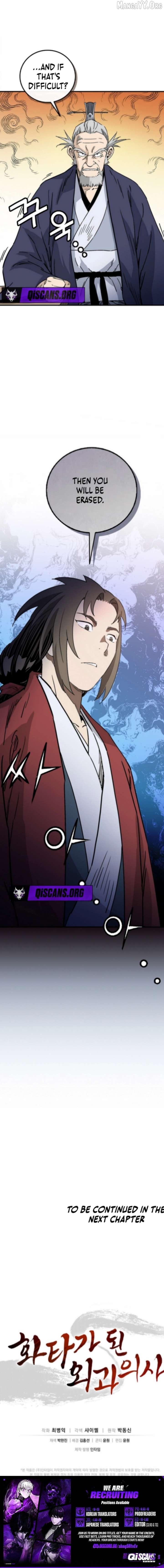 I Reincarnated as a Legendary Surgeon Chapter 186 51 11