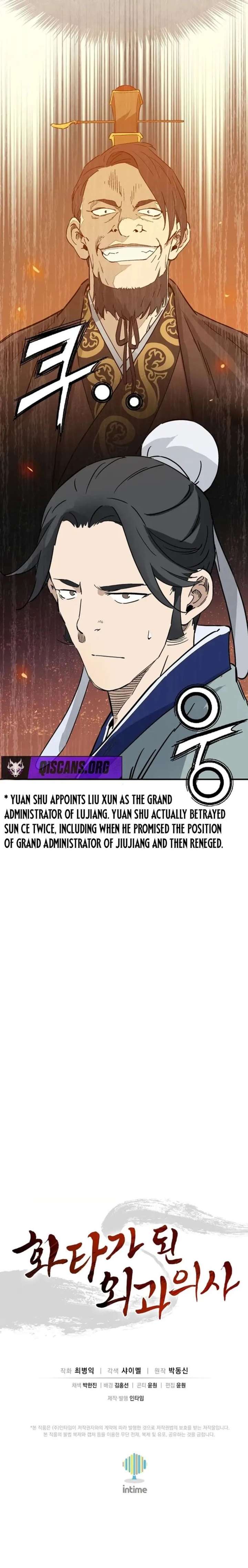 ch 189 17