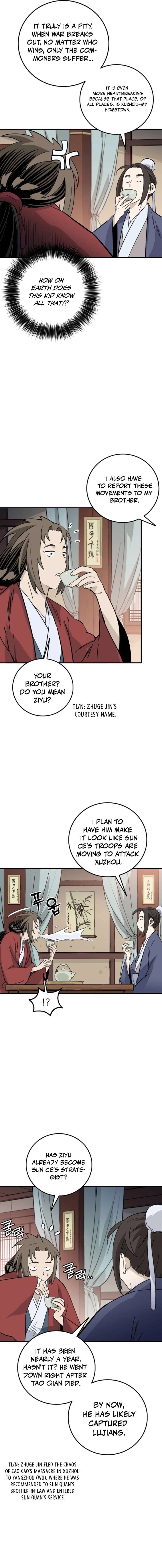 ch 190 7