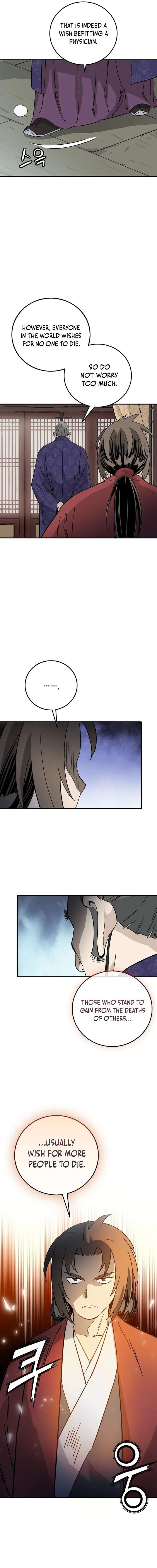 ch 191 14