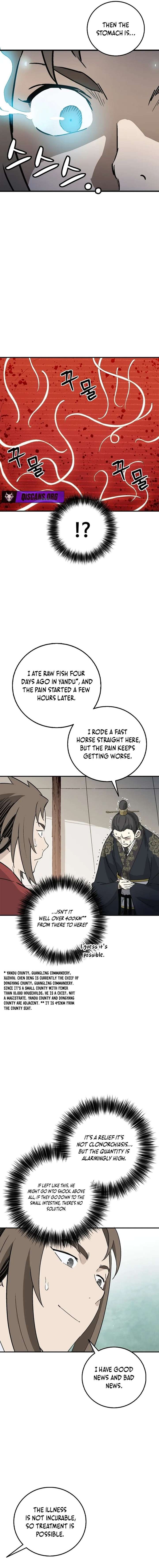 ch 191 6