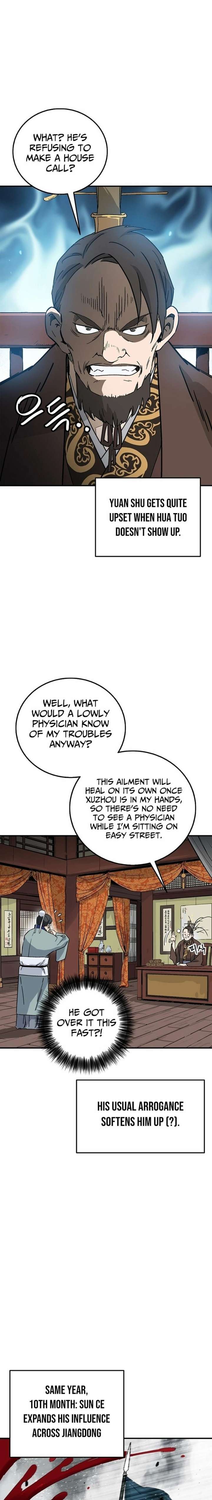 ch 193 11