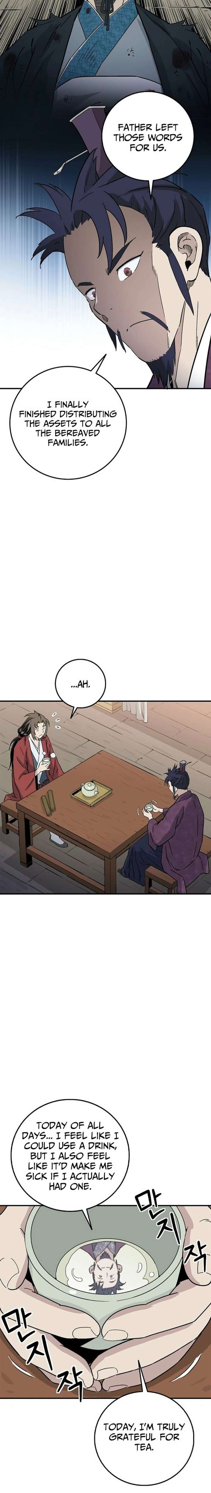ch 193 16