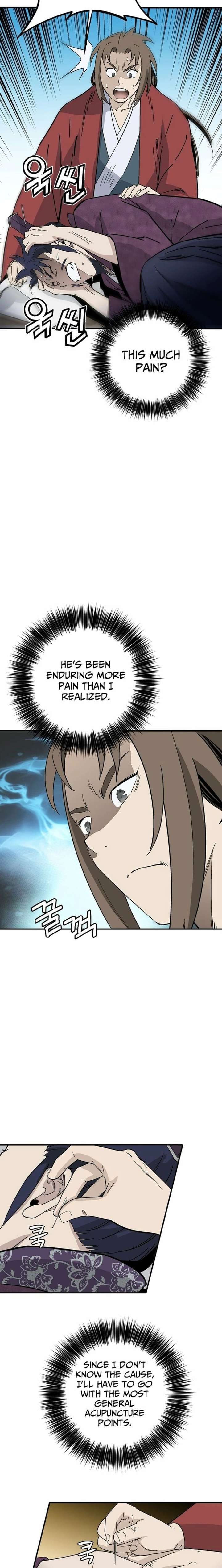 ch 193 20