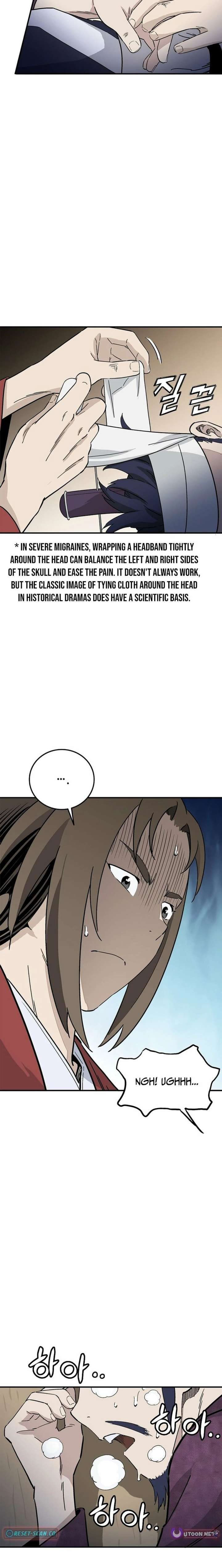 ch 193 21