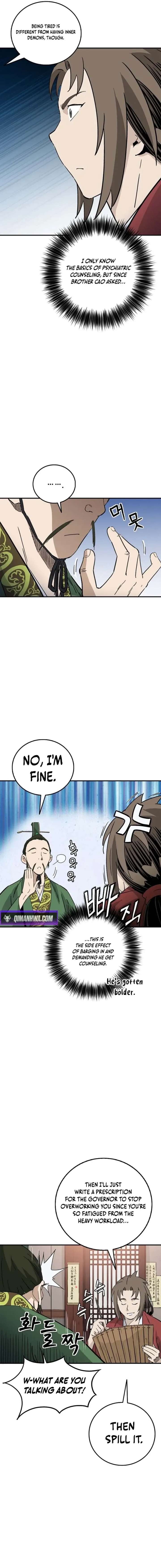 ch 194 12