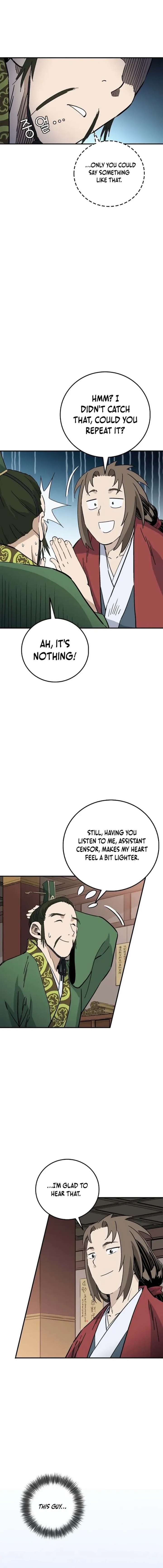 ch 194 15