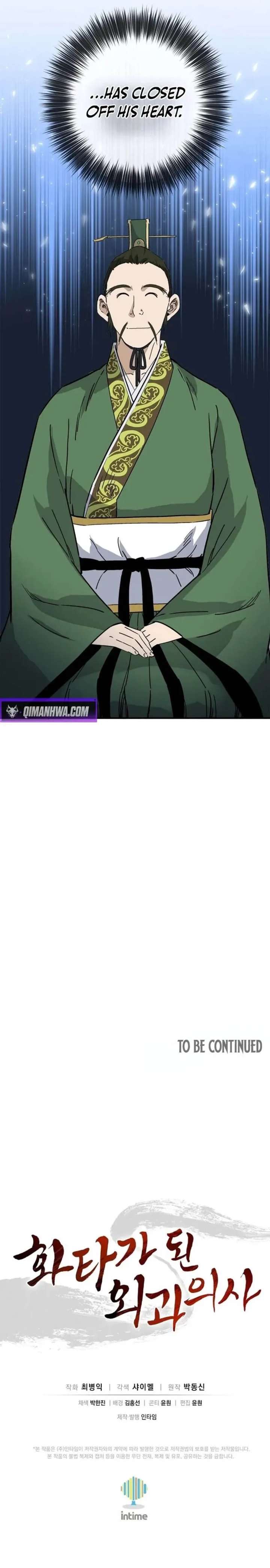 ch 194 16