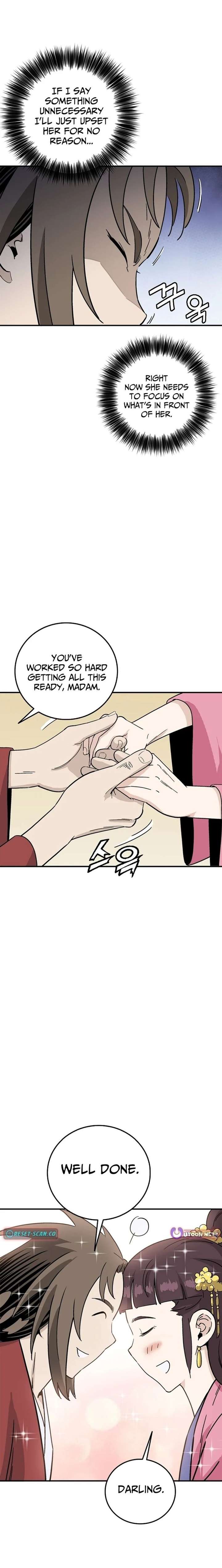 ch 195 11