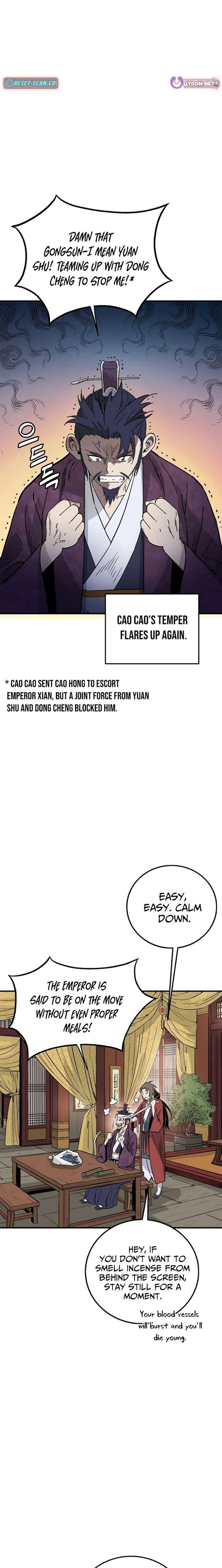 ch 195 14