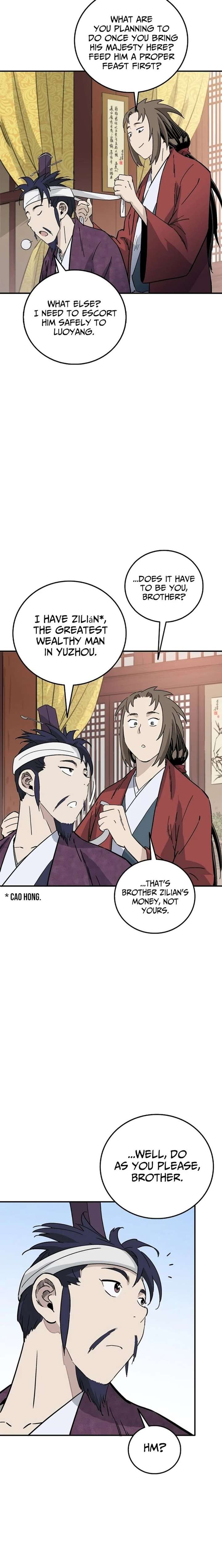 ch 195 15