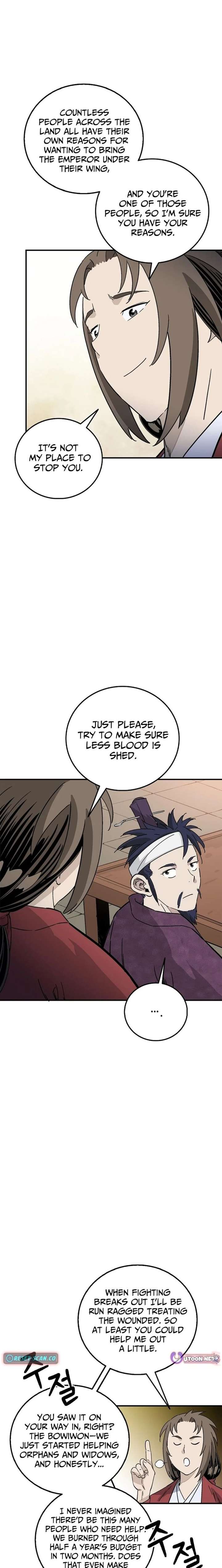 ch 195 16