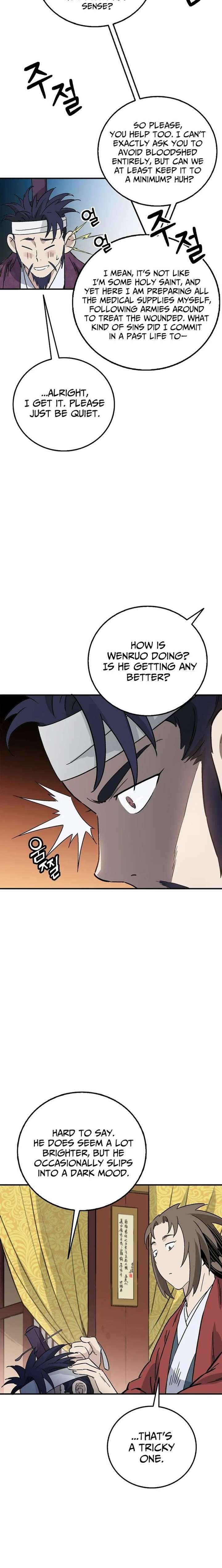 ch 195 17