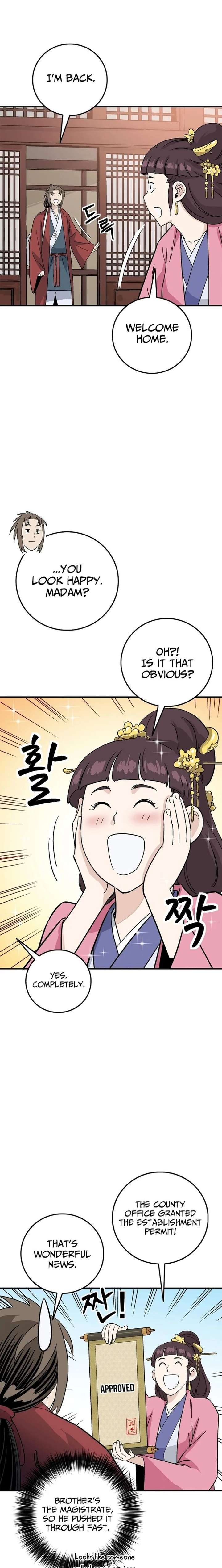 ch 195 7