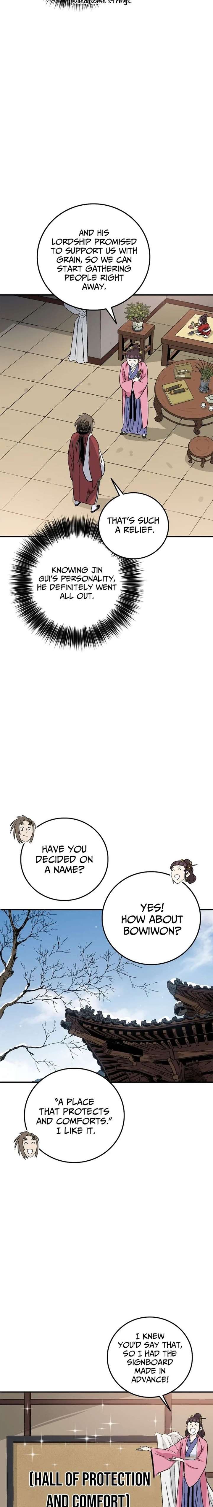 ch 195 8