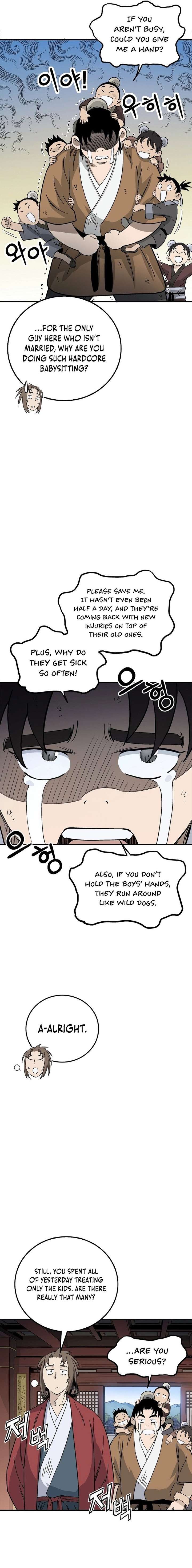ch 196 11