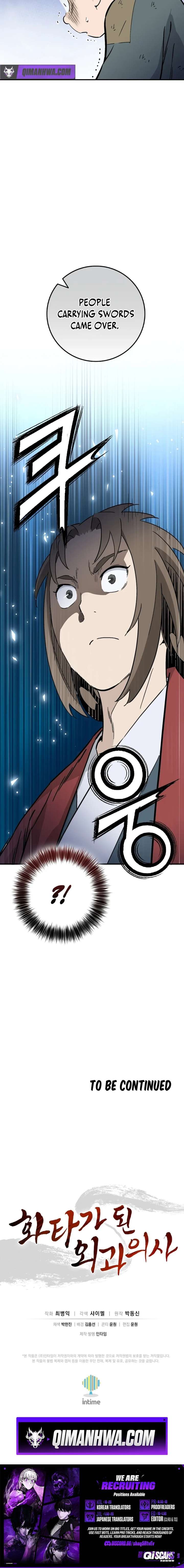 ch 198 18