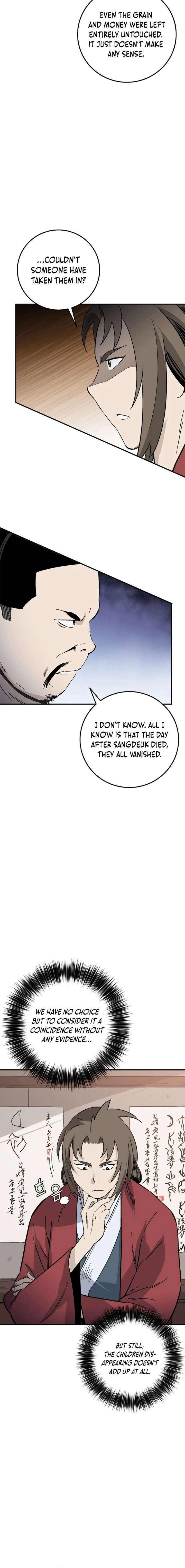 ch 198 6