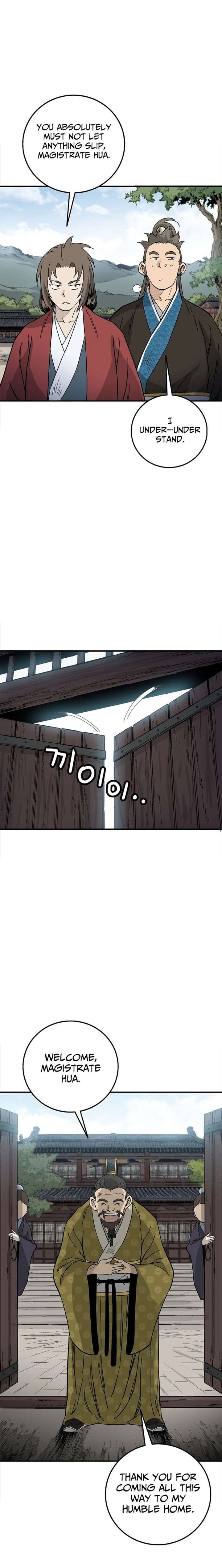 ch 199 14