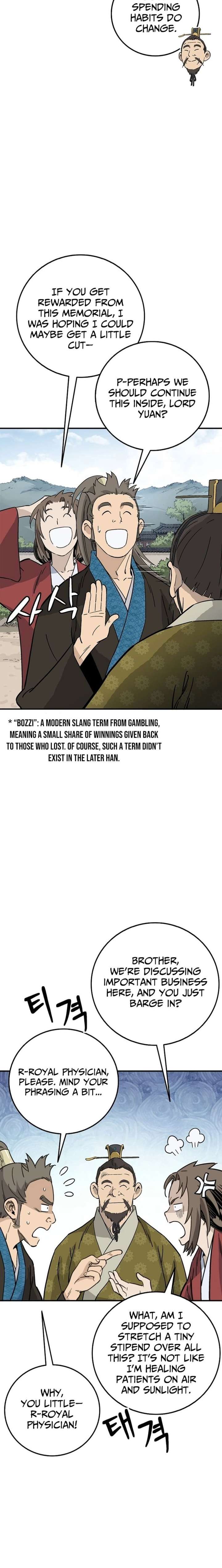 ch 199 20