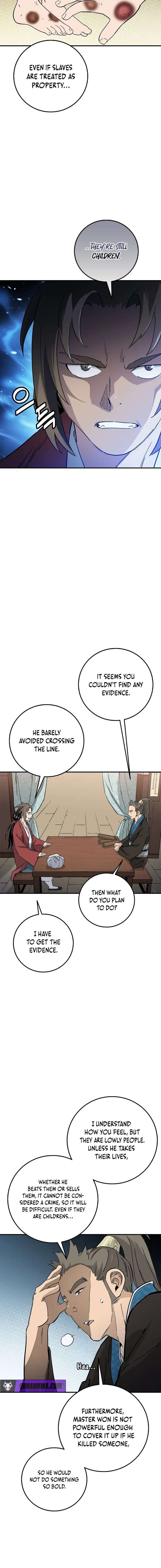 ch 200 11