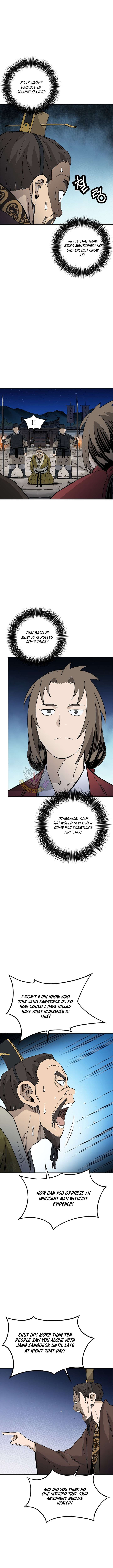 ch 202 4