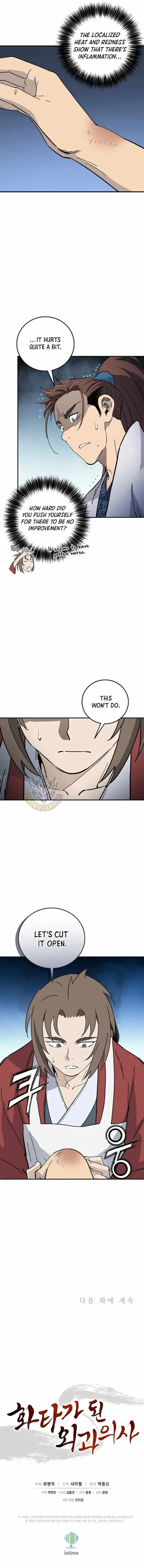 I Reincarnated as a Legendary Surgeon Chapter 205 44 8eca64b0d431