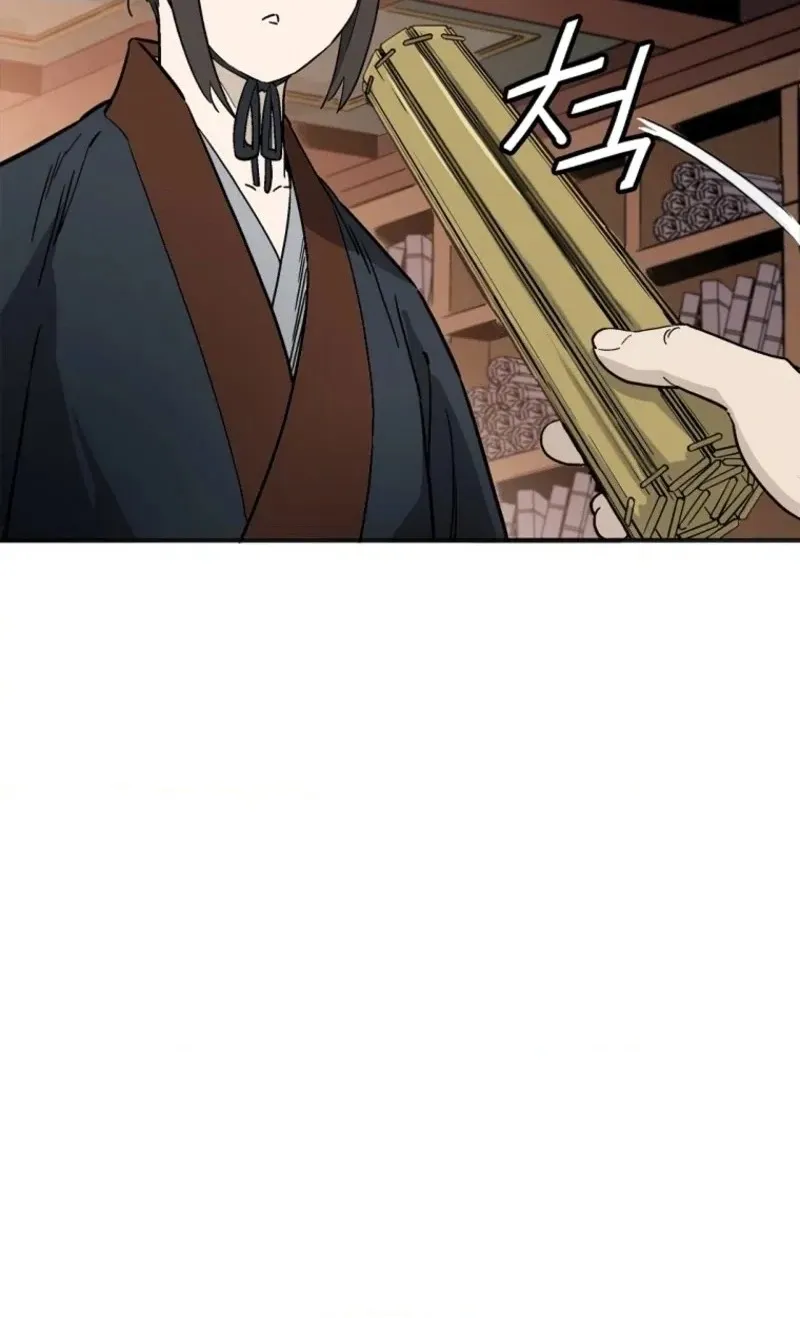 1a4d2b3001b3