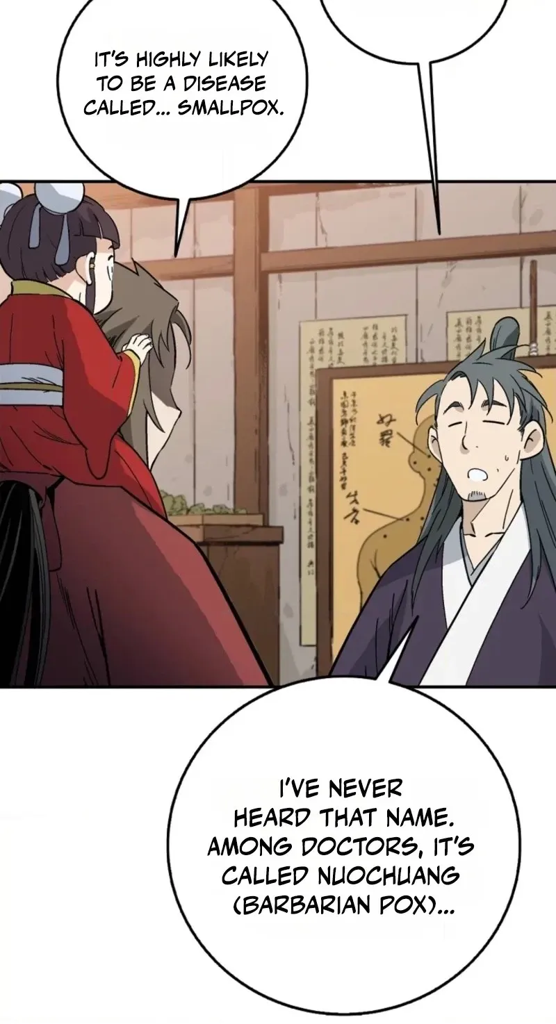 I Reincarnated as a Legendary Surgeon Chapter 216 259 413b48463500