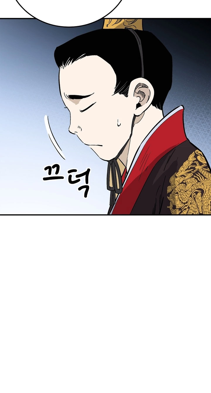 I Reincarnated as a Legendary Surgeon Chapter 217 234 c0db22fbd316