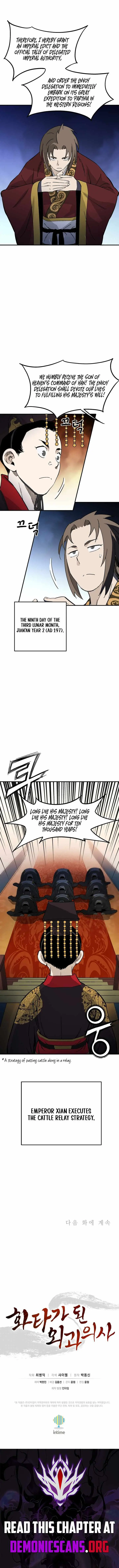 I Reincarnated as a Legendary Surgeon Chapter 222 52 788da4de975c