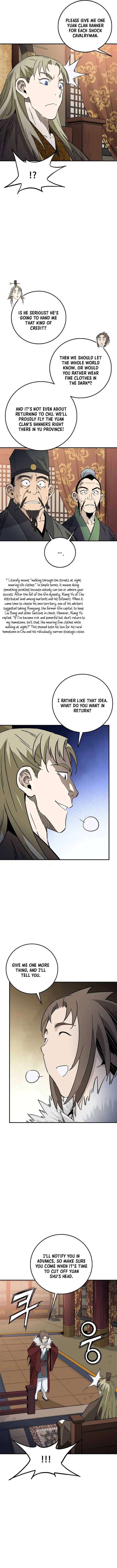 I Reincarnated as a Legendary Surgeon Chapter 222 43 b5583c8e8e0a