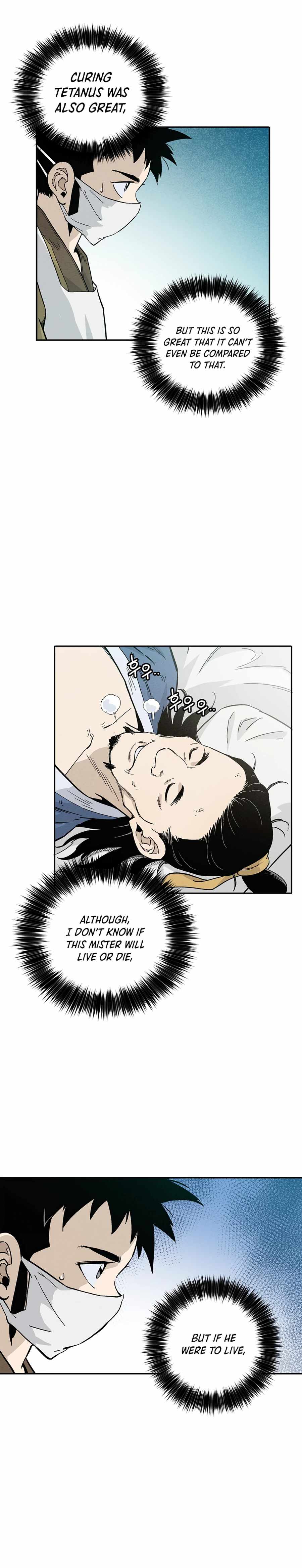 023