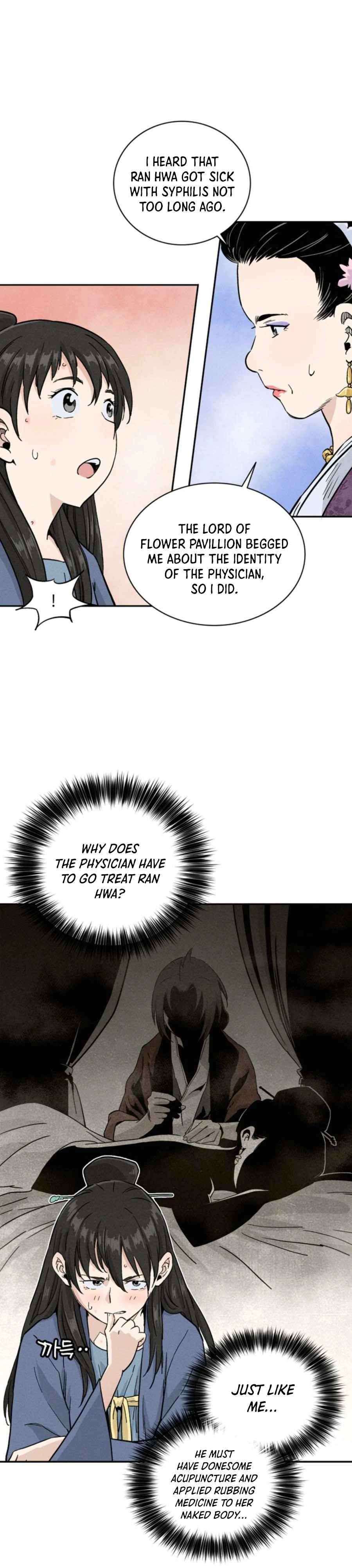 017