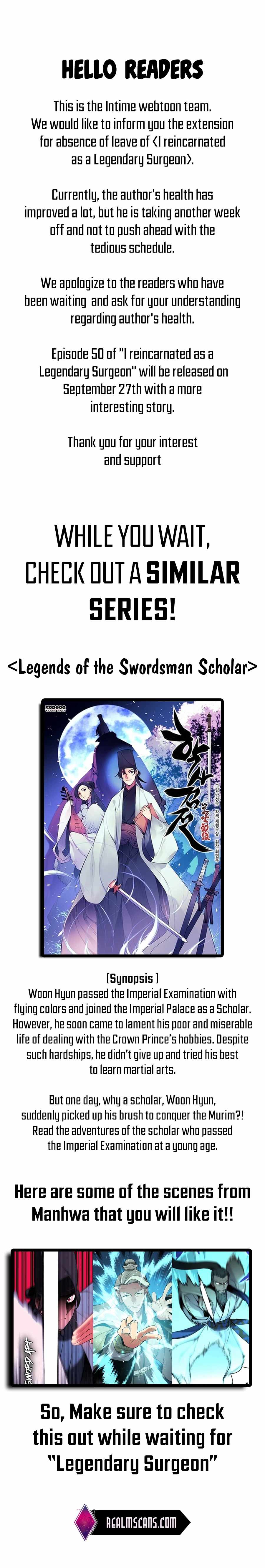 I Reincarnated as a Legendary Surgeon Chapter 49.5 11 001
