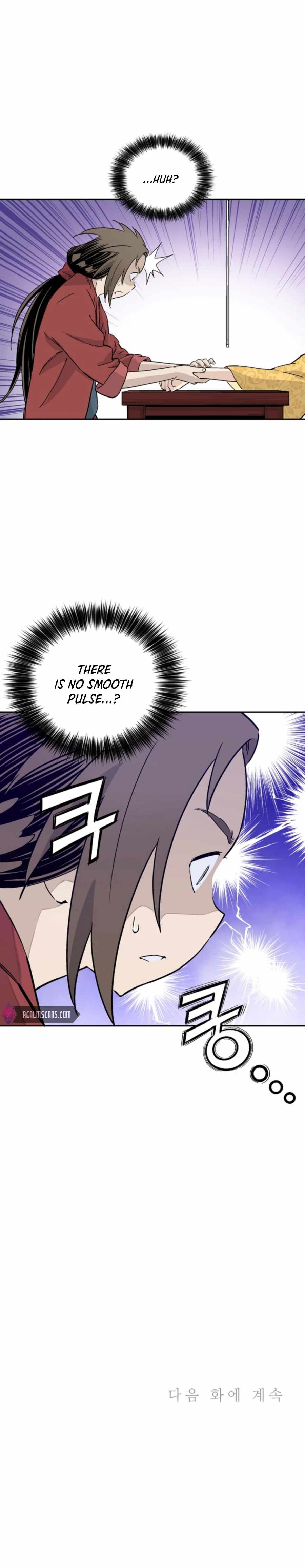 023