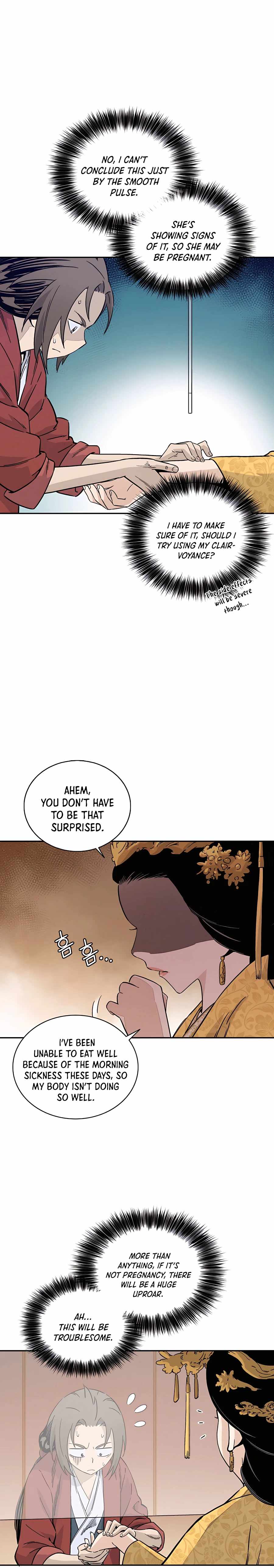 I Reincarnated as a Legendary Surgeon Chapter 51 79 003