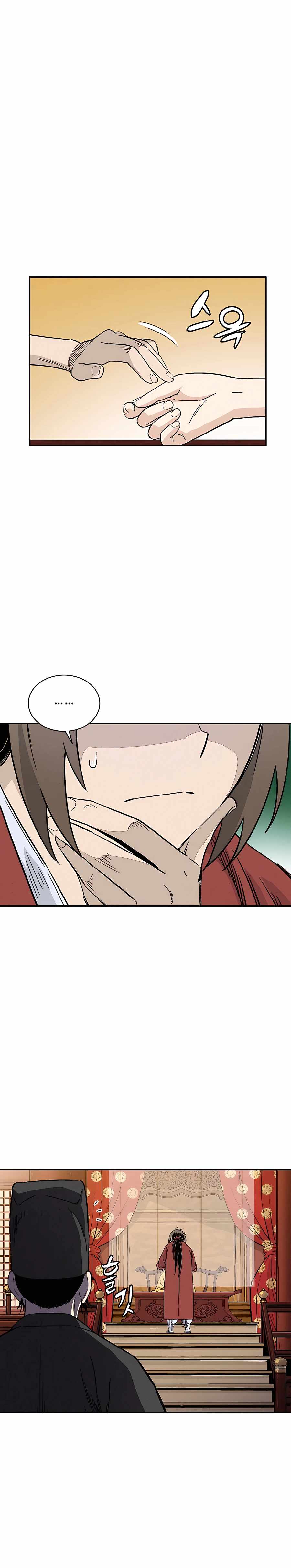 I Reincarnated as a Legendary Surgeon Chapter 51 80 004
