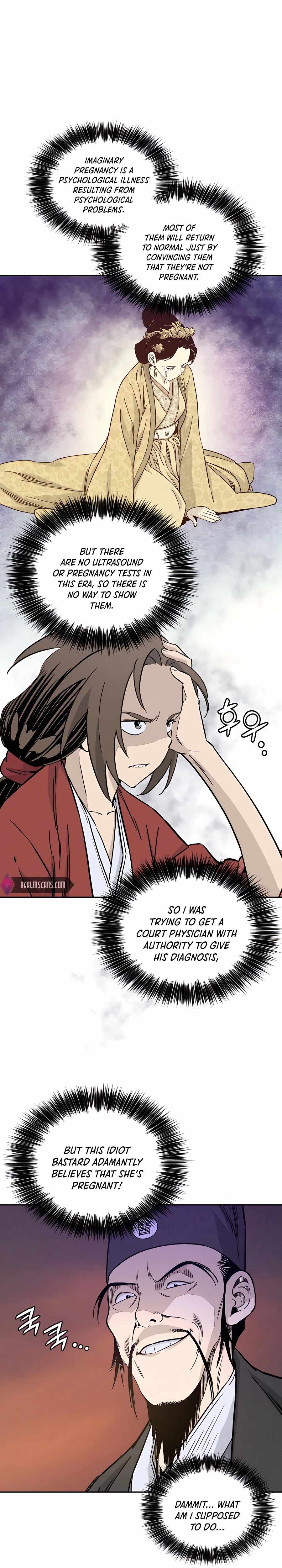 I Reincarnated as a Legendary Surgeon Chapter 51 89 013