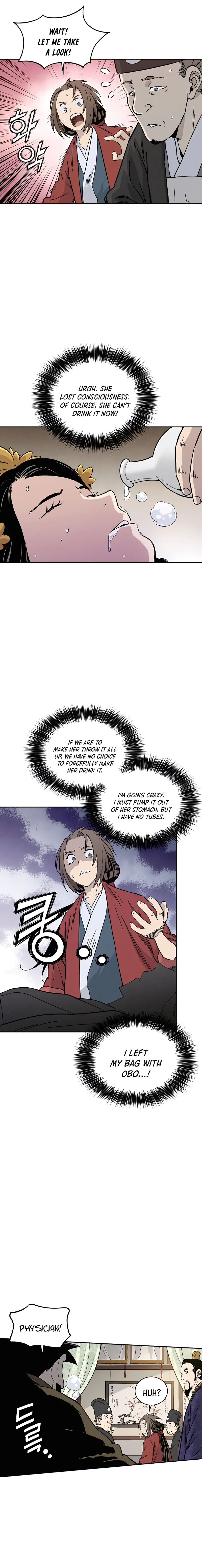 016