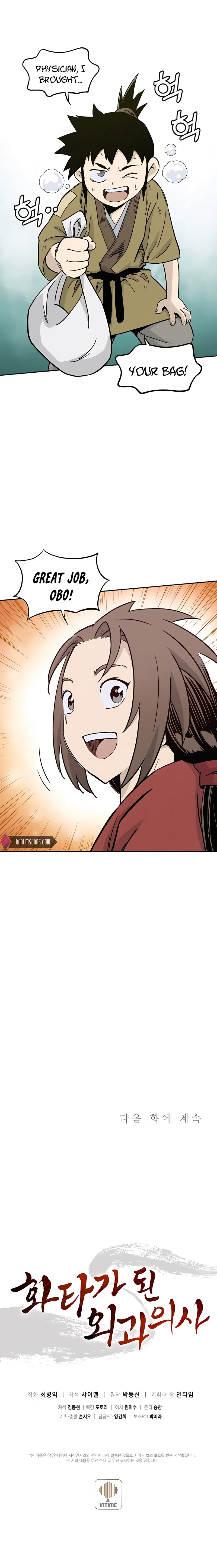 017