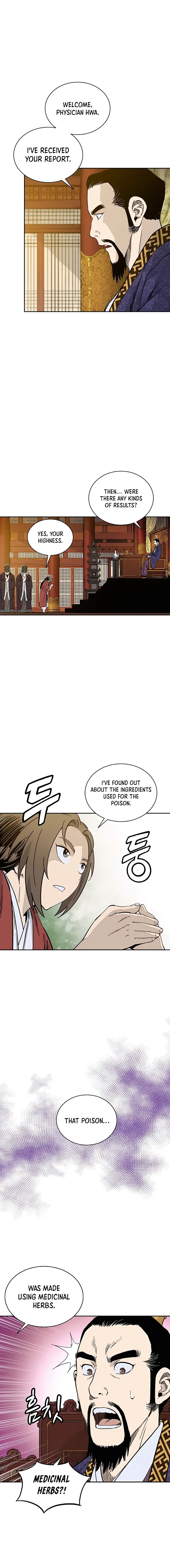 I Reincarnated as a Legendary Surgeon Chapter 60 67 006