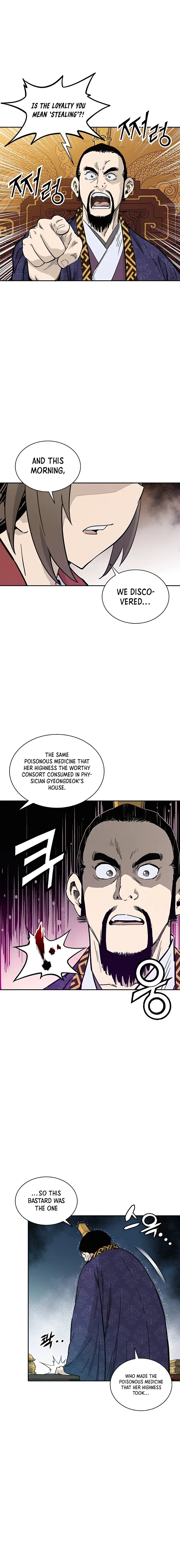 I Reincarnated as a Legendary Surgeon Chapter 60 76 015