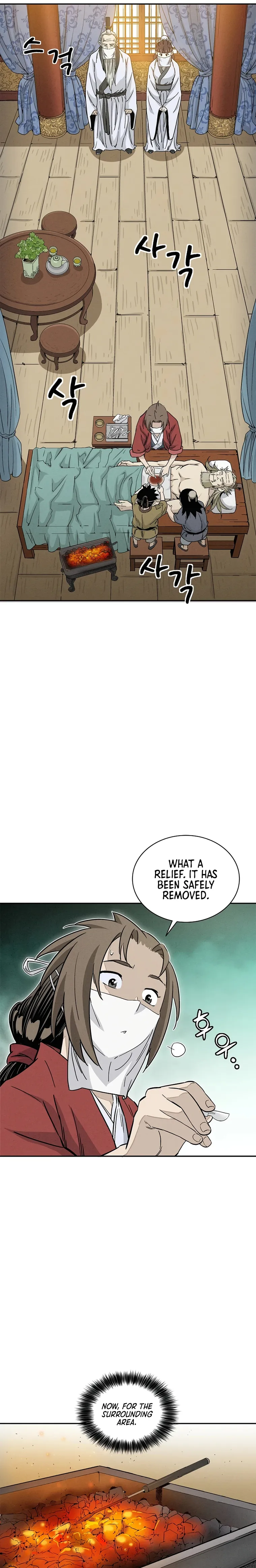 017