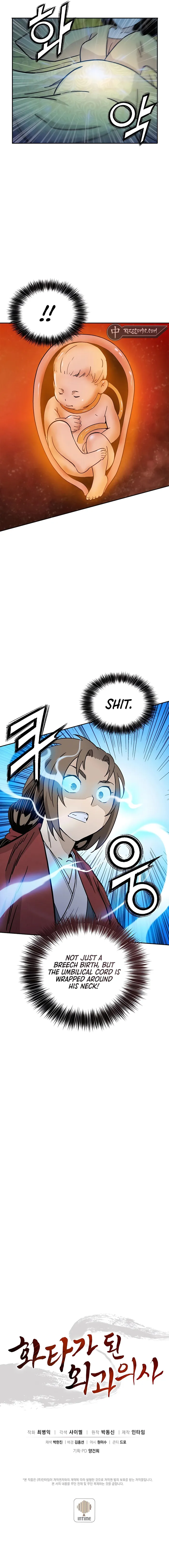 013