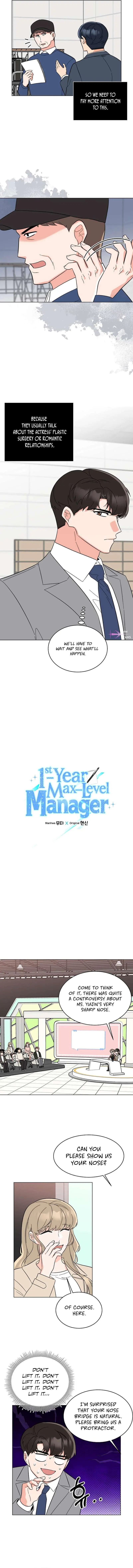 1st year Max Level Manager Chapter 118 42 02