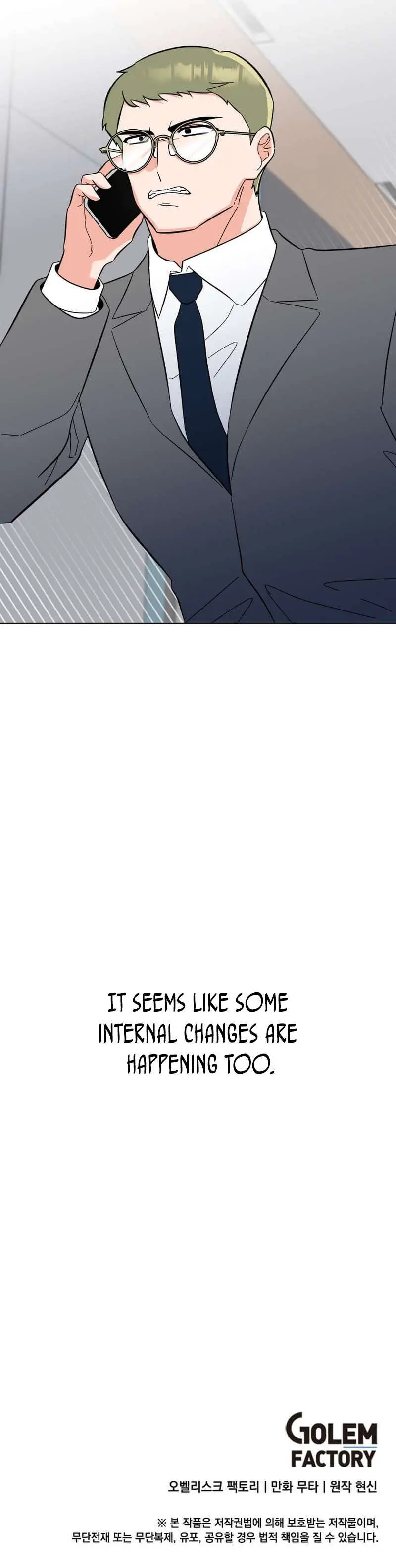 1st year Max Level Manager Chapter 118 51 11