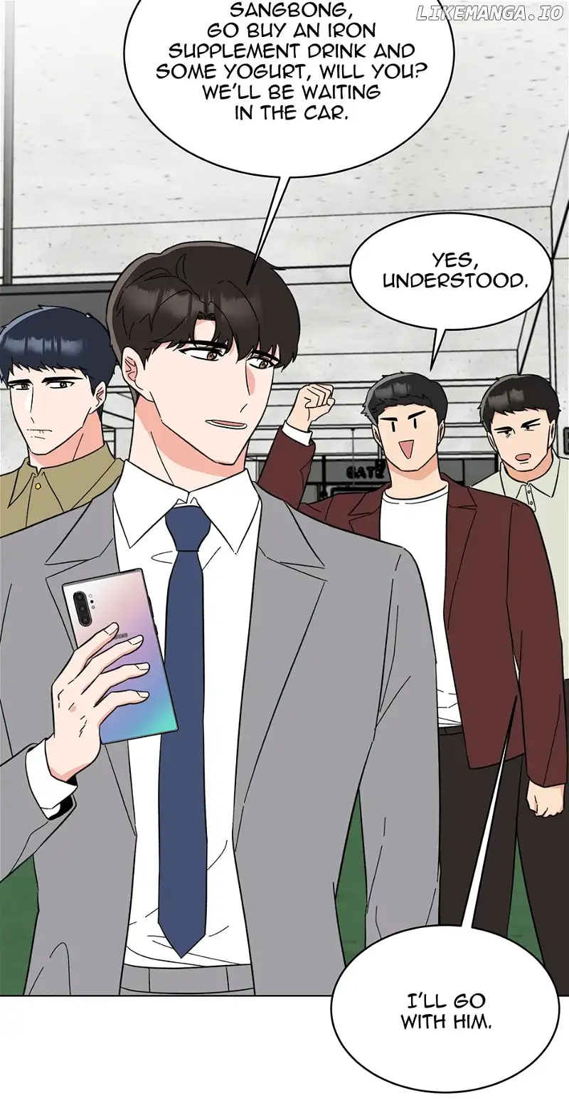 1st year Max Level Manager Chapter 125 236 31