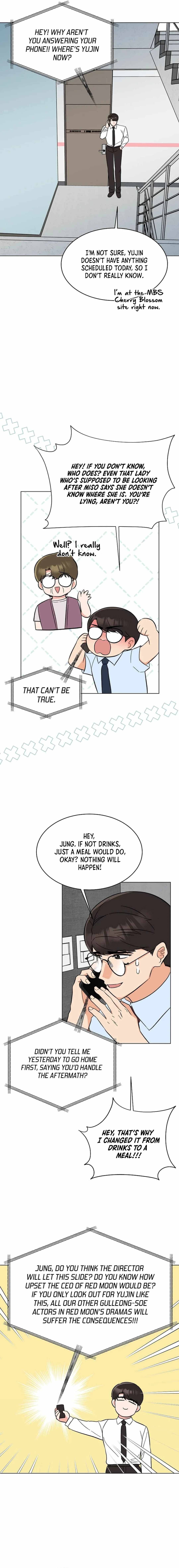 1st year Max Level Manager Chapter 139 74 12